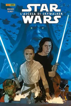 Volume cover